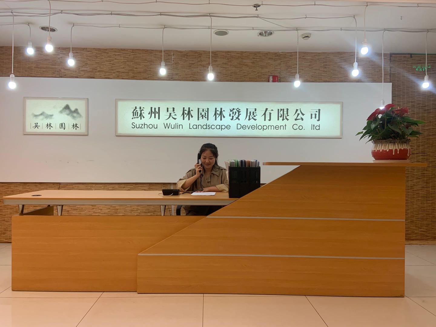 &#20061;&#24030;&#25163;&#26426;&#29256;&#30331;&#24405;&#20837;&#21475;&#45;&#20061;&#24030;&#65288;&#20013;&#22269;&#65289;&#23448;&#26041;&#32593;&#31449;