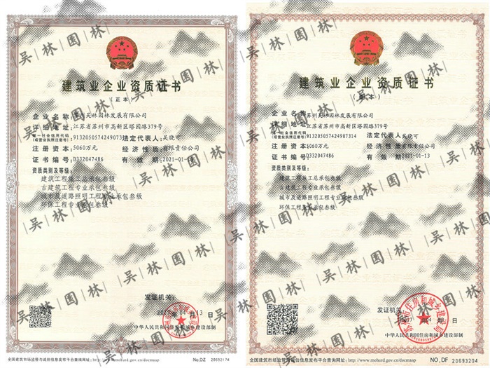 &#20061;&#24030;&#25163;&#26426;&#29256;&#30331;&#24405;&#20837;&#21475;&#45;&#20061;&#24030;&#65288;&#20013;&#22269;&#65289;&#23448;&#26041;&#32593;&#31449;
