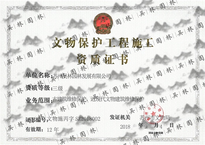 &#20061;&#24030;&#25163;&#26426;&#29256;&#30331;&#24405;&#20837;&#21475;&#45;&#20061;&#24030;&#65288;&#20013;&#22269;&#65289;&#23448;&#26041;&#32593;&#31449;