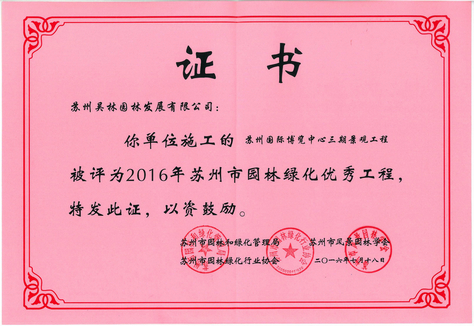 &#20061;&#24030;&#25163;&#26426;&#29256;&#30331;&#24405;&#20837;&#21475;&#45;&#20061;&#24030;&#65288;&#20013;&#22269;&#65289;&#23448;&#26041;&#32593;&#31449;