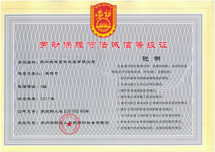 &#20061;&#24030;&#25163;&#26426;&#29256;&#30331;&#24405;&#20837;&#21475;&#45;&#20061;&#24030;&#65288;&#20013;&#22269;&#65289;&#23448;&#26041;&#32593;&#31449;